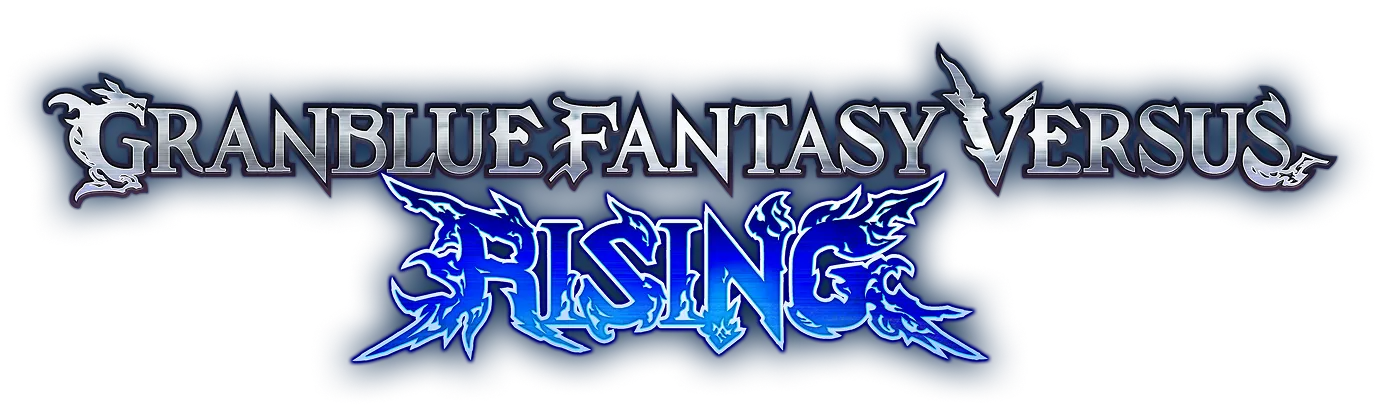 グランブルーファンタジーヴァーサス -ライジング-（GBVSR）