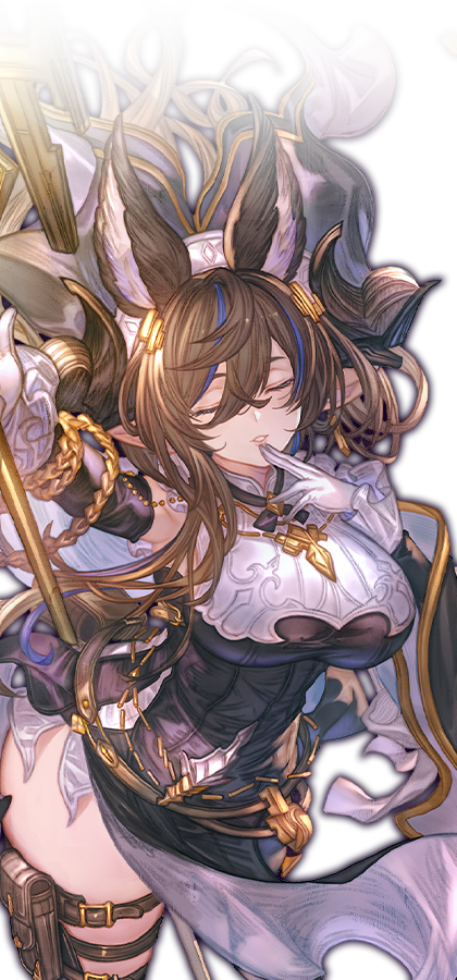 Galleon